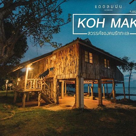 Pano Resort Koh Mak Exterior foto