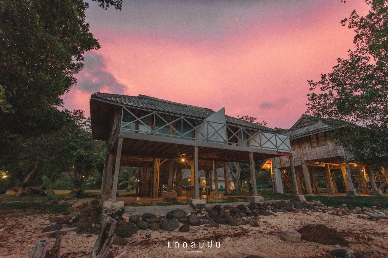 Pano Resort Koh Mak Exterior foto