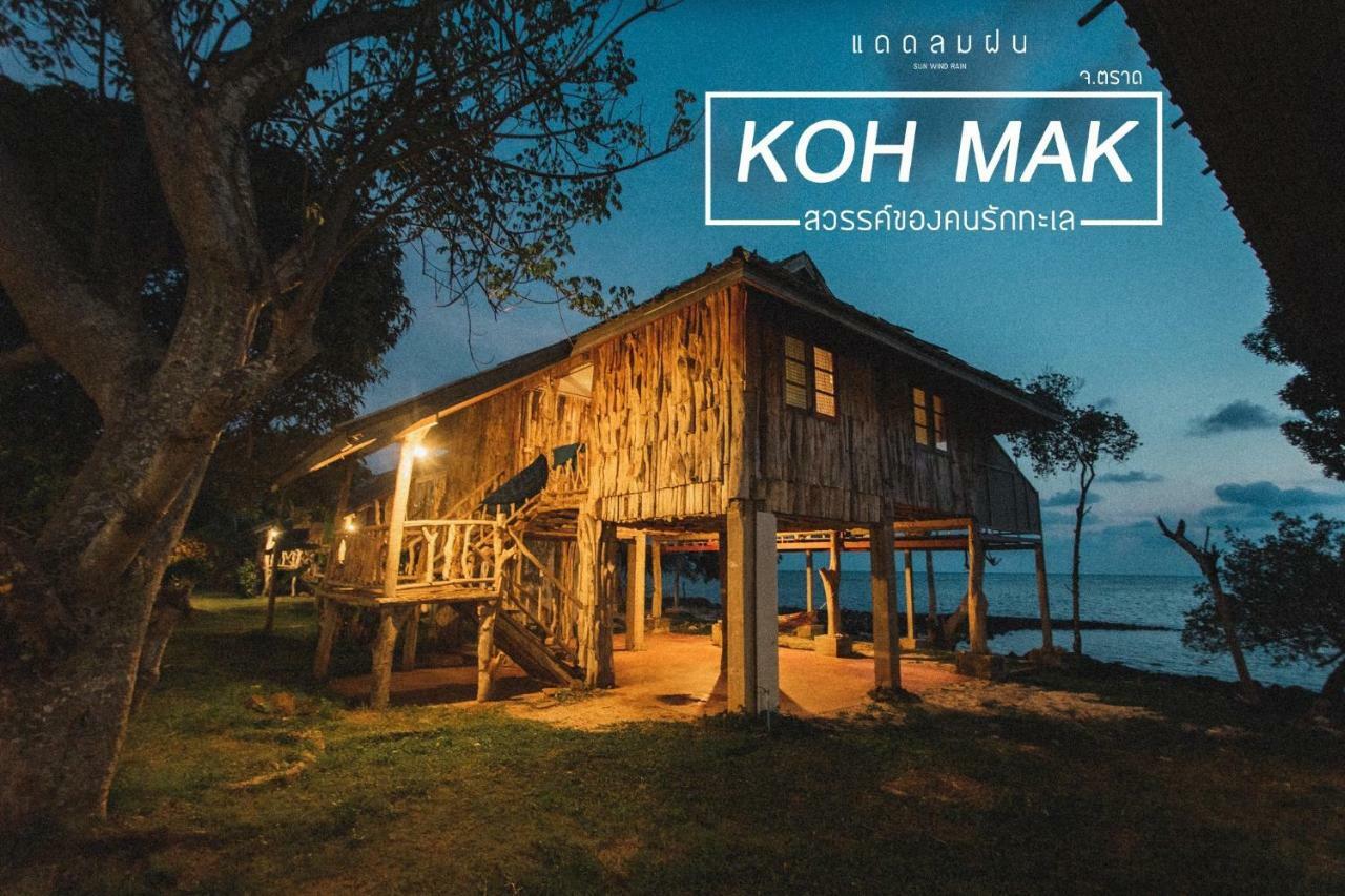 Pano Resort Koh Mak Exterior foto